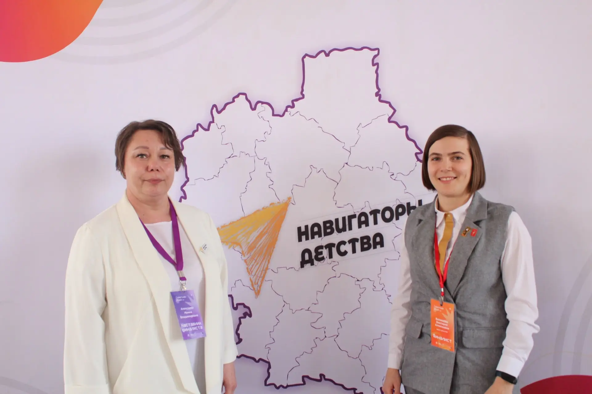 📍Сегодня в Центре развития творчества детей и юношества прошёл финал Регионального конкурса професси