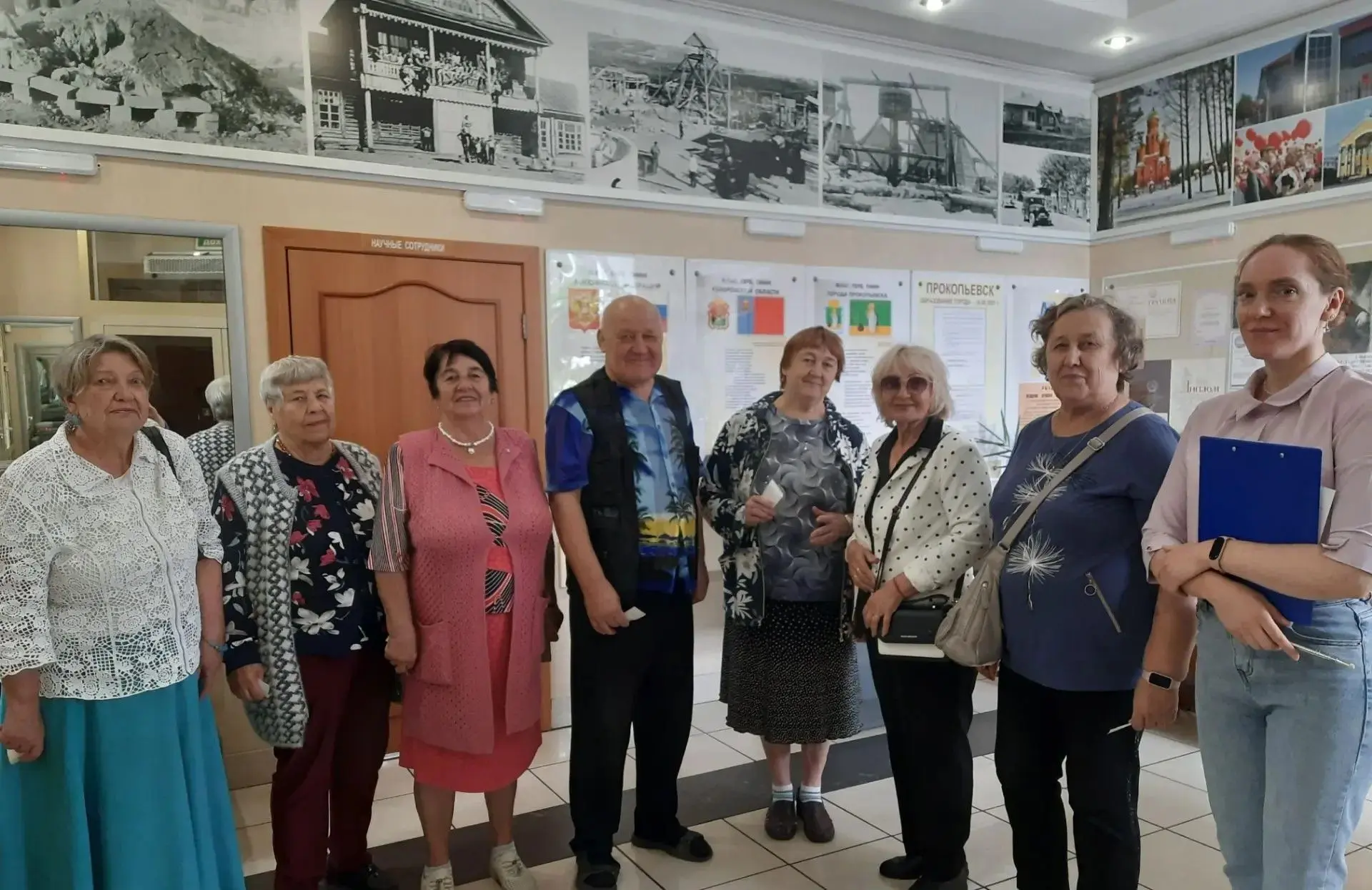 #Семья