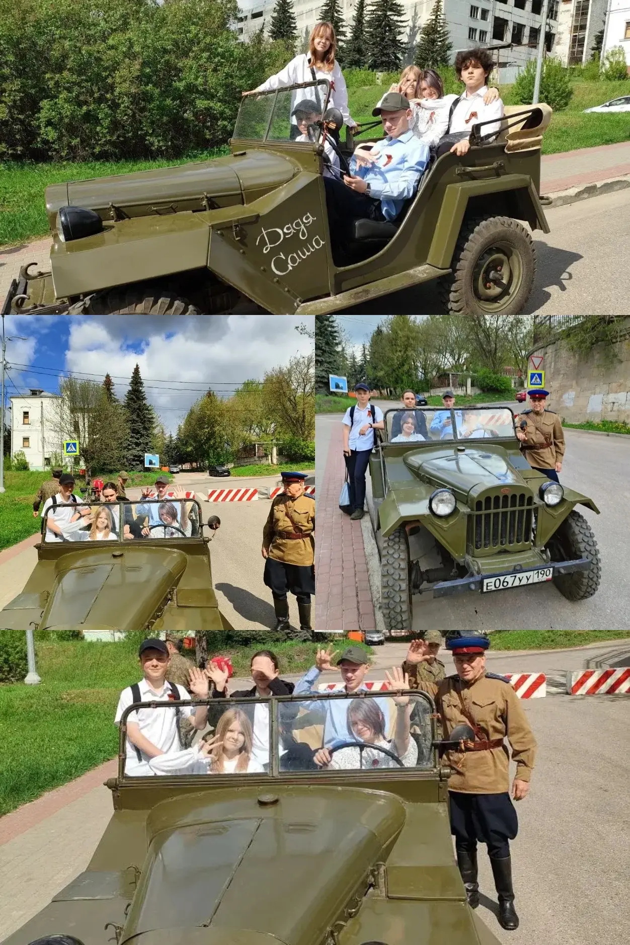 Соборная гора сегодня стала местом особенного единения и памяти! 🇷🇺🕊️  В преддверии великого праздни