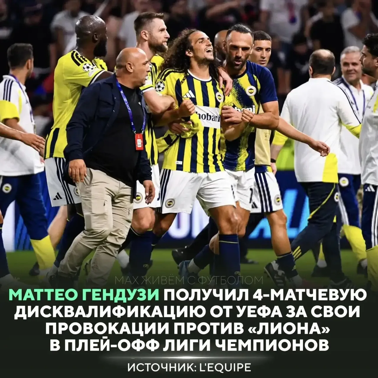 По делу? 🤔