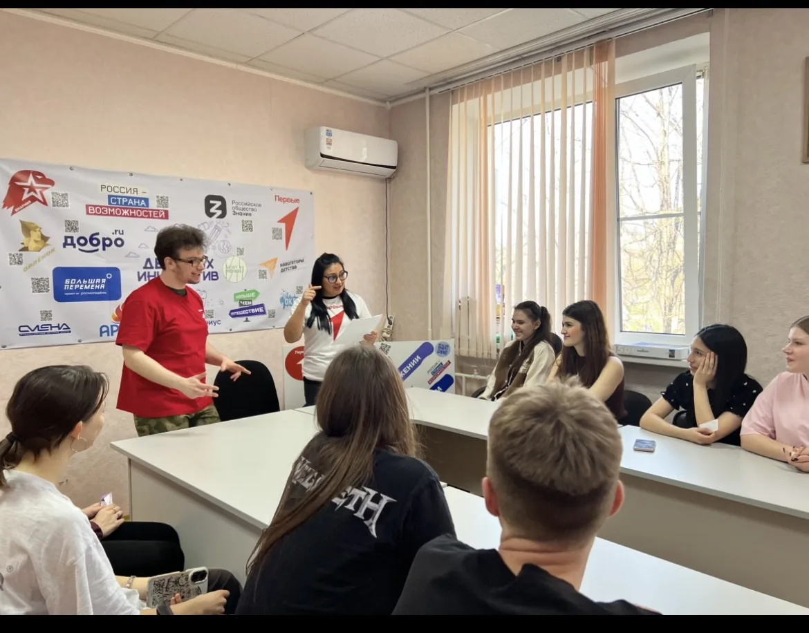🌞 Лето не только пора отдыха, но и время действовать и управлять!!!!
🧑‍🎓 Советник директора по во
