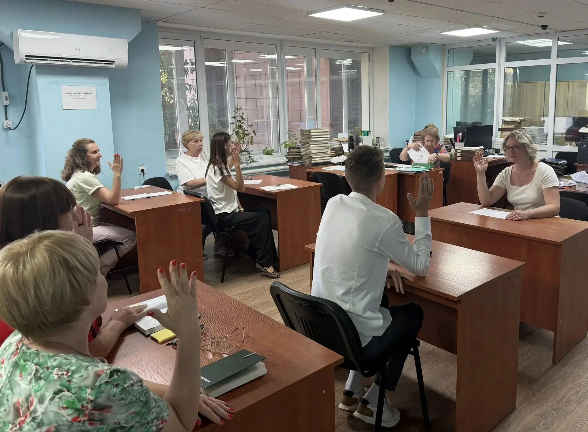 На заседании Экспертно-методической комиссии ГКУ «Госархив ЛНР», которое состоялось 18 ...