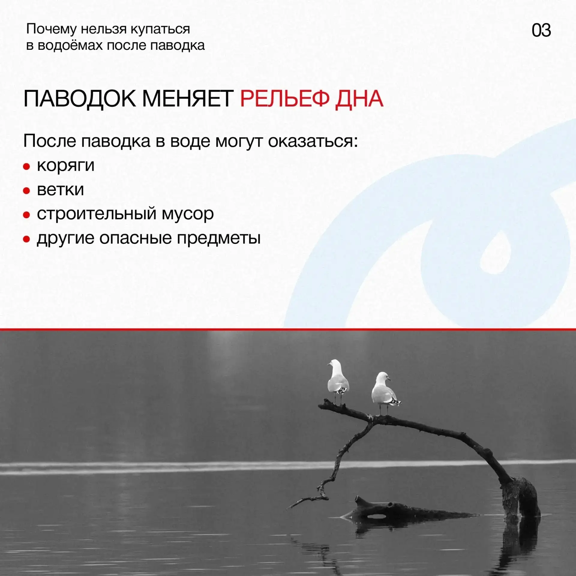 Изображение 3 к публикации «Подслушано Полевской | Екатеринбург | Чкаловский район | Верхний Уфалей | Зюзельский | Работа | Вакансии»