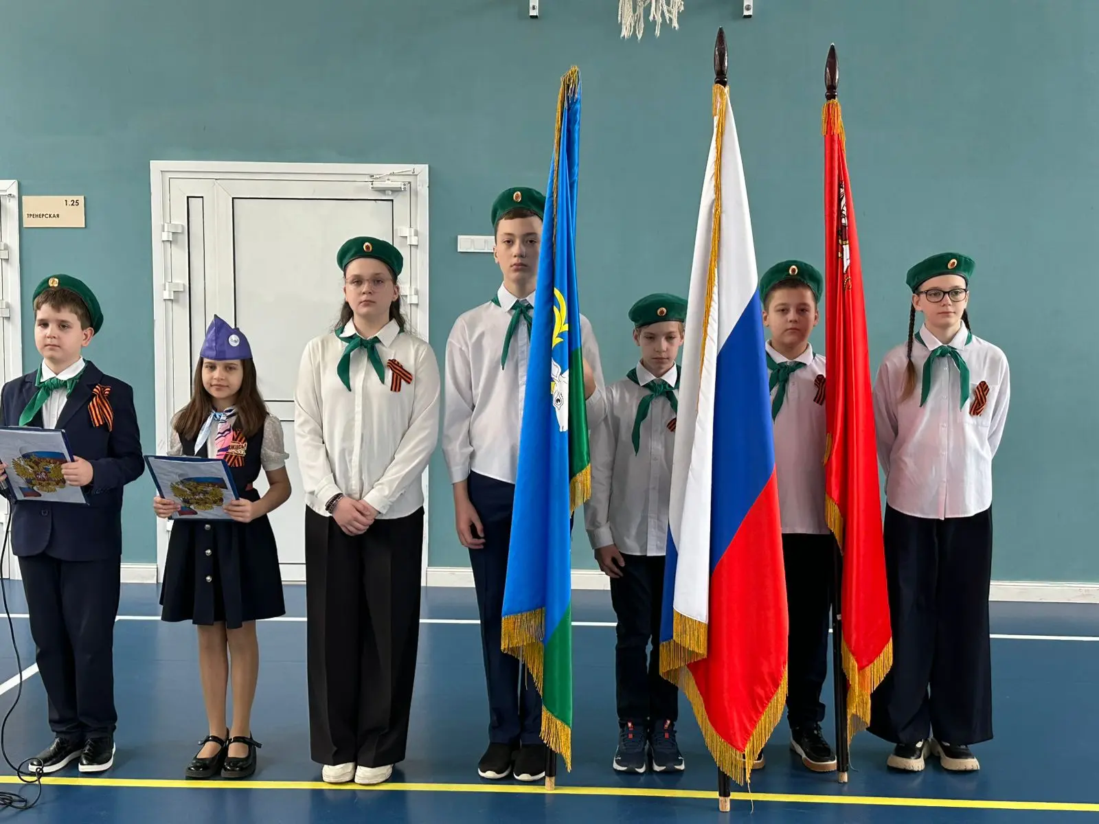БОЛЬШЕВЯЗЕМСКАЯ ШКОЛА  🇷🇺 Утро 4 мая 2026 года в нашей школе традиционно началось с торжественной ли