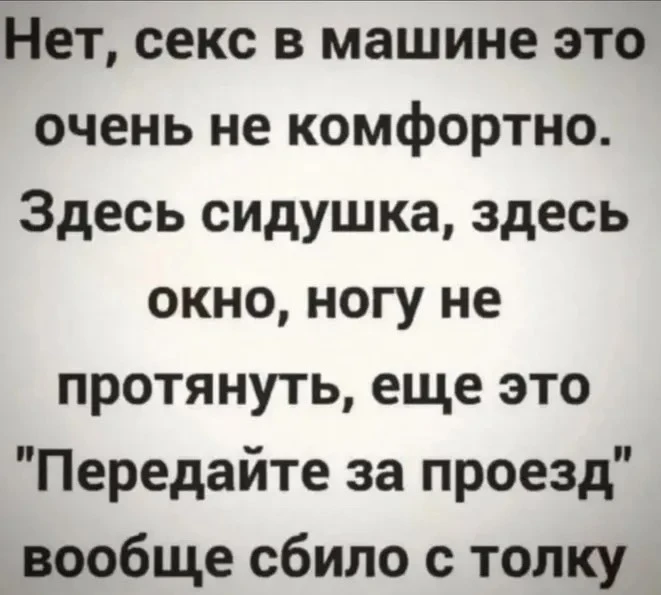🥰 Ставьте реакции и делитесь с друзьями и близкими ❤️
🍒 ПРИКОЛЮХИ 🍒 👉 Подписаться