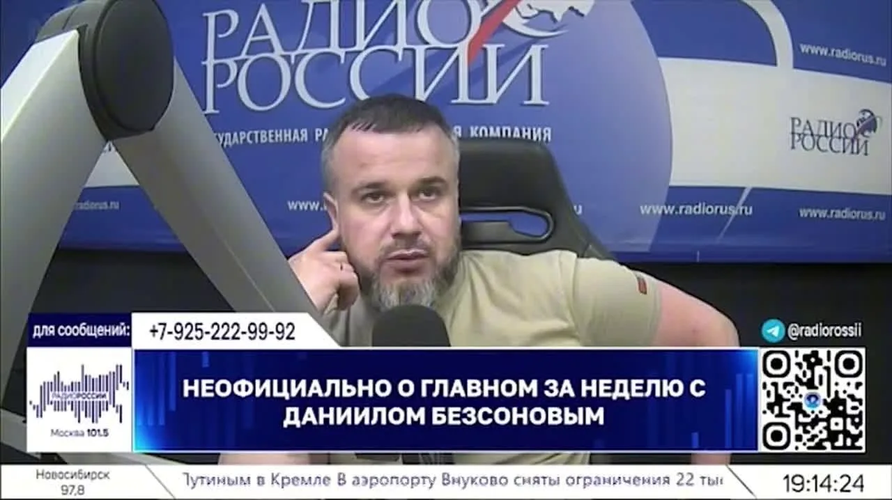 Даниил Безсонов: "Мы бомбим противника больше" 
 
Военный эксперт, публицист, ведущий Радио России Д