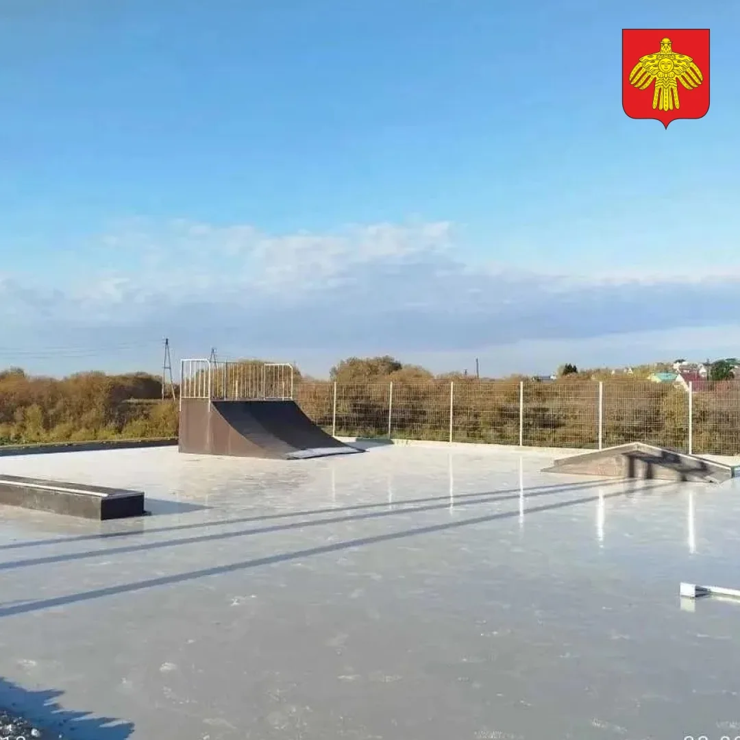 🛹 В Визинге появилась новая скейт-площадка.