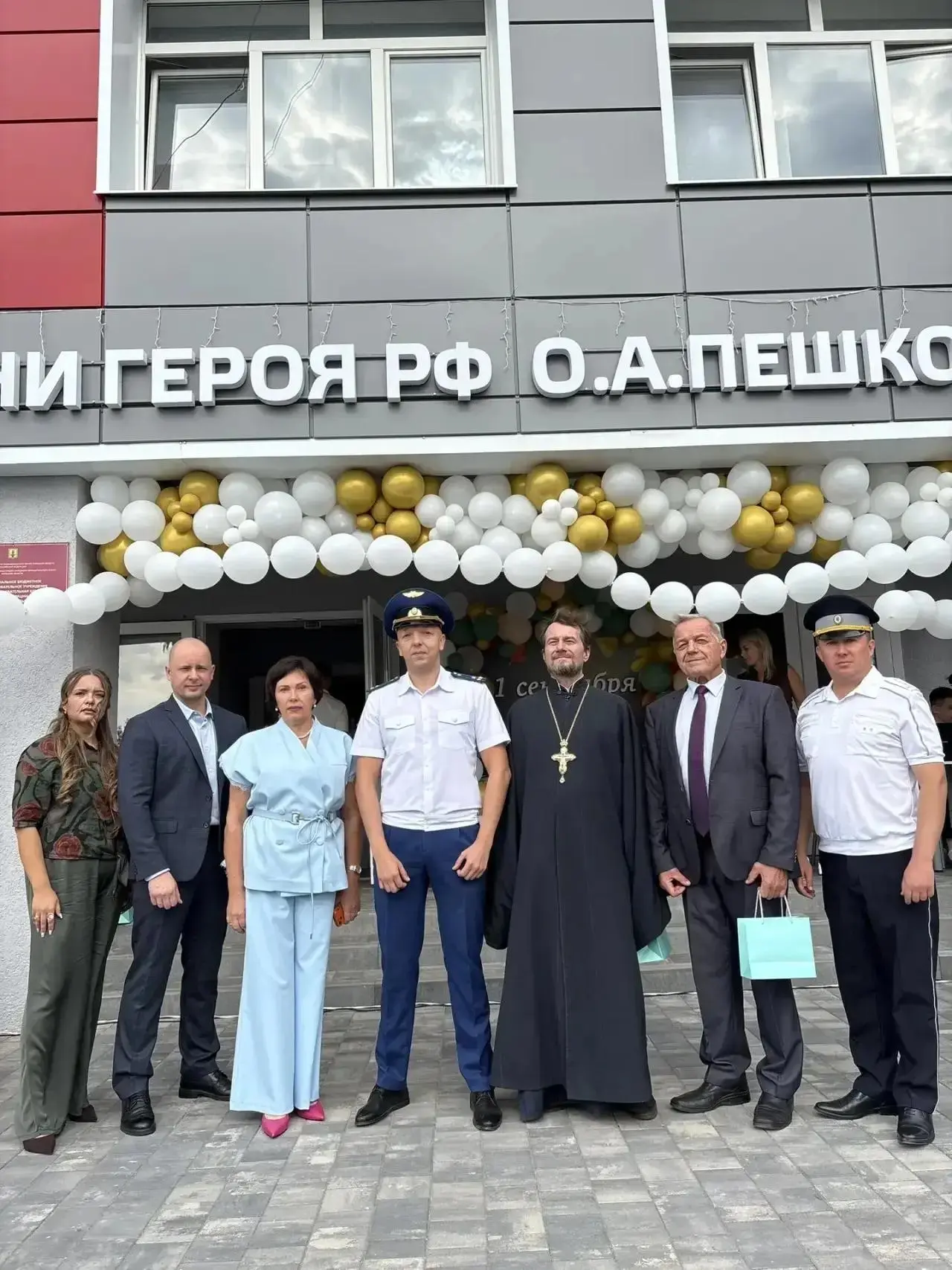 Первое сентября — день, когда школа снова наполняется звонкими голосами!