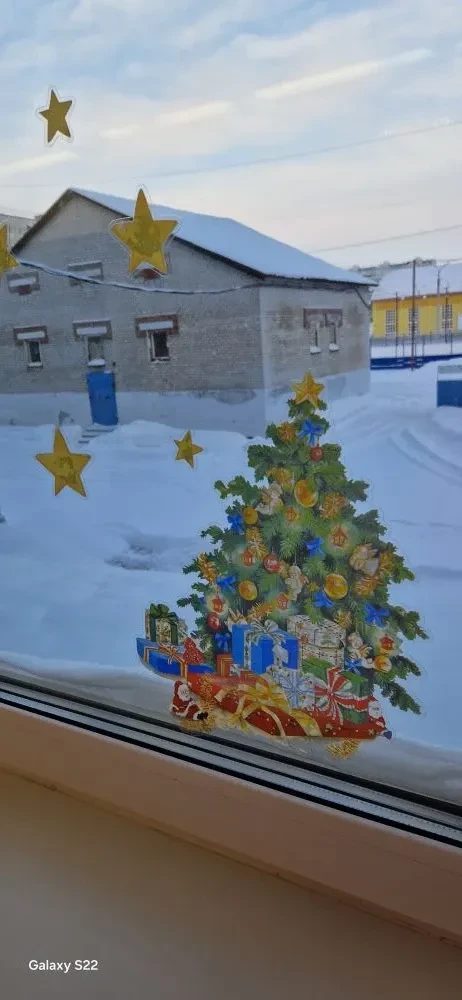 ❄✨Сейчас волшебное время, когда зимние праздники наполняют сердца радостью и теплом. 🤗  Школьники вм