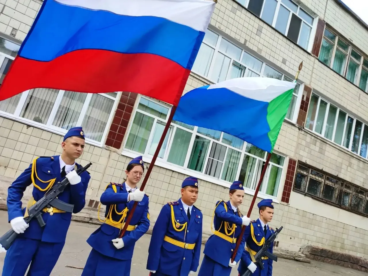 День солидарности в борьбе с терроризмом