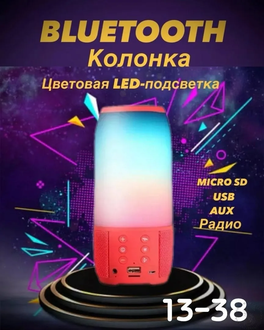 https://vk.com/photo-184814919_492842397