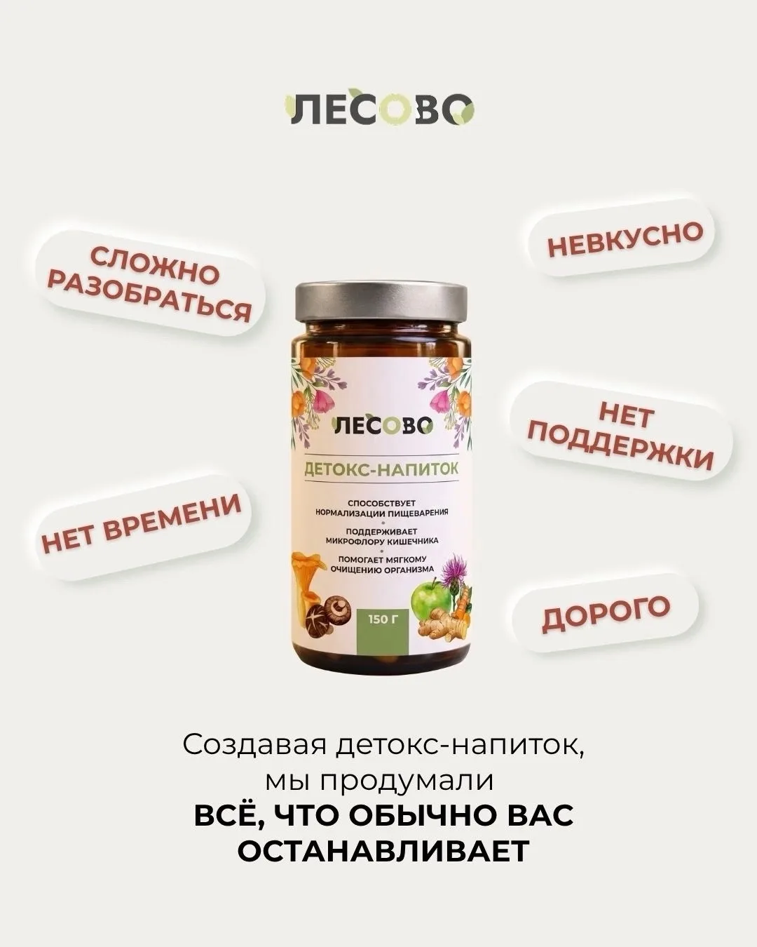 Отвечаем на ваши вопросы👇🏼