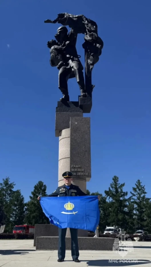 Астраханец Евгений Кострыкин вошел в десятку лучших огнеборцев страны!

В северной столице завершилс