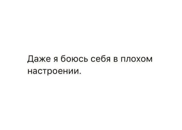 ХАХАХАХ🤣