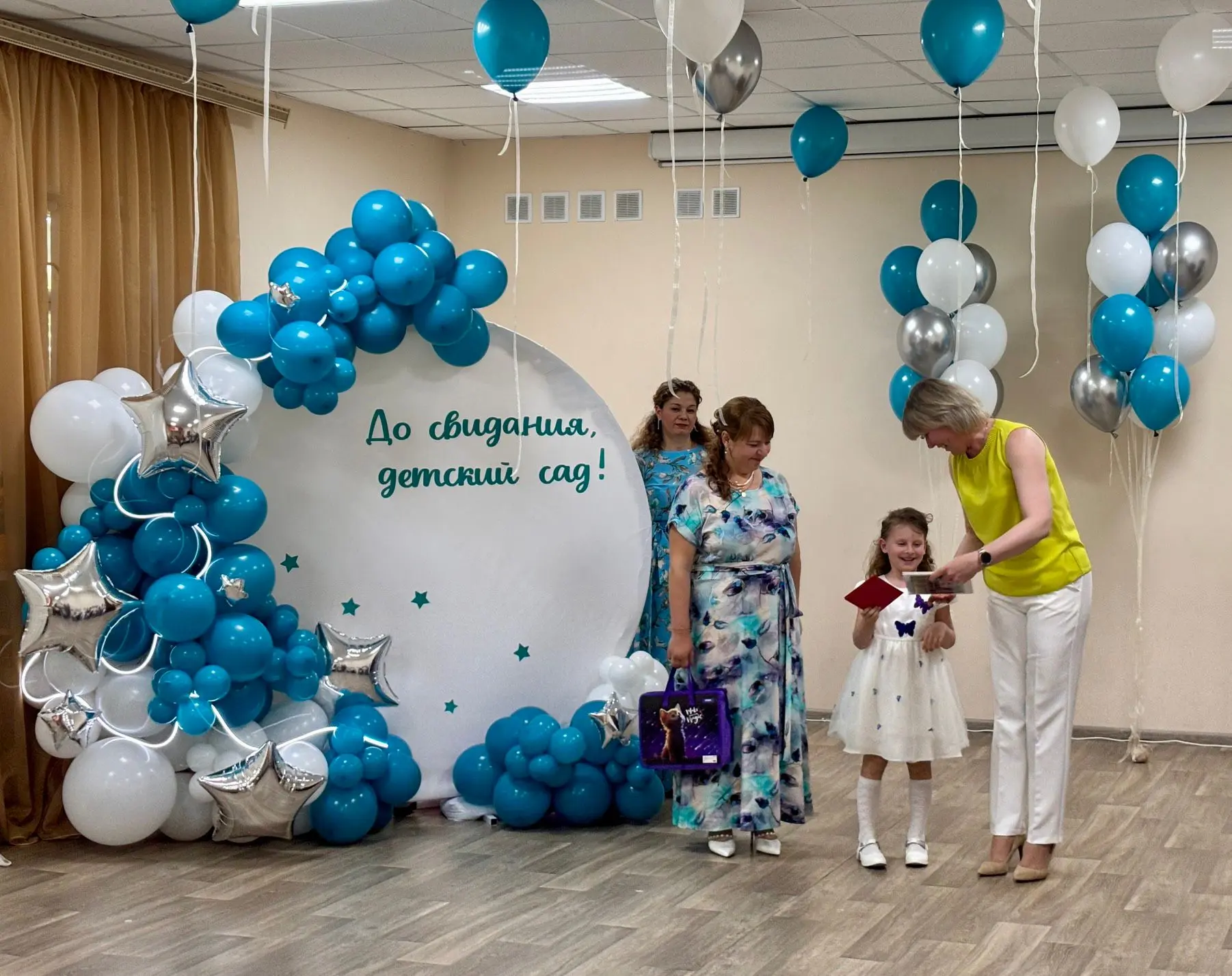 🎉 Дорогие наши выпускники! ✨
