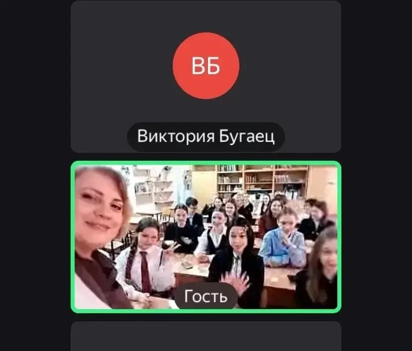 🇷🇺НОВОНИКОЛЬСК — САНКТ-ПЕТЕРБУРГ: телемост памяти 🇷🇺  Вчера, 26 февраля, расстояние в тысячи километ