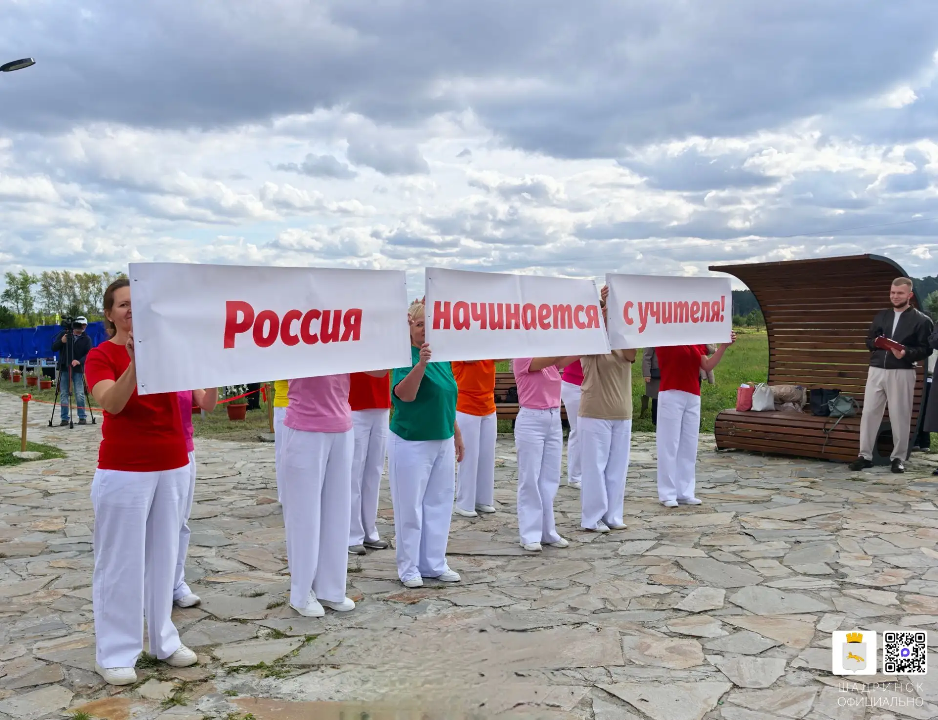 👏Аллею педагогической славы открыли в Шадринске