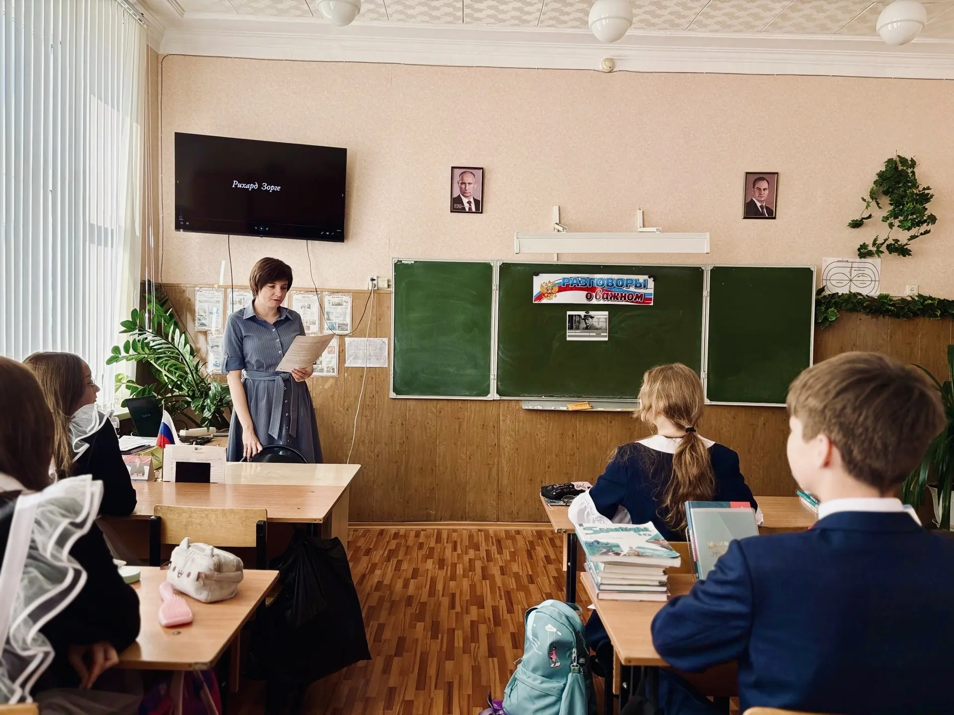 Сегодня, 14 сентября, для учеников 6–11 классов прошел очередной цикл занятий «Разговор...