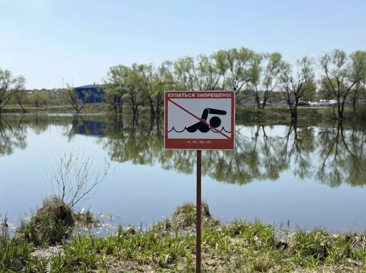 Замена знаков на водных объектах началась в районе Троицк  До конца мая специалисты уберут 46 старых