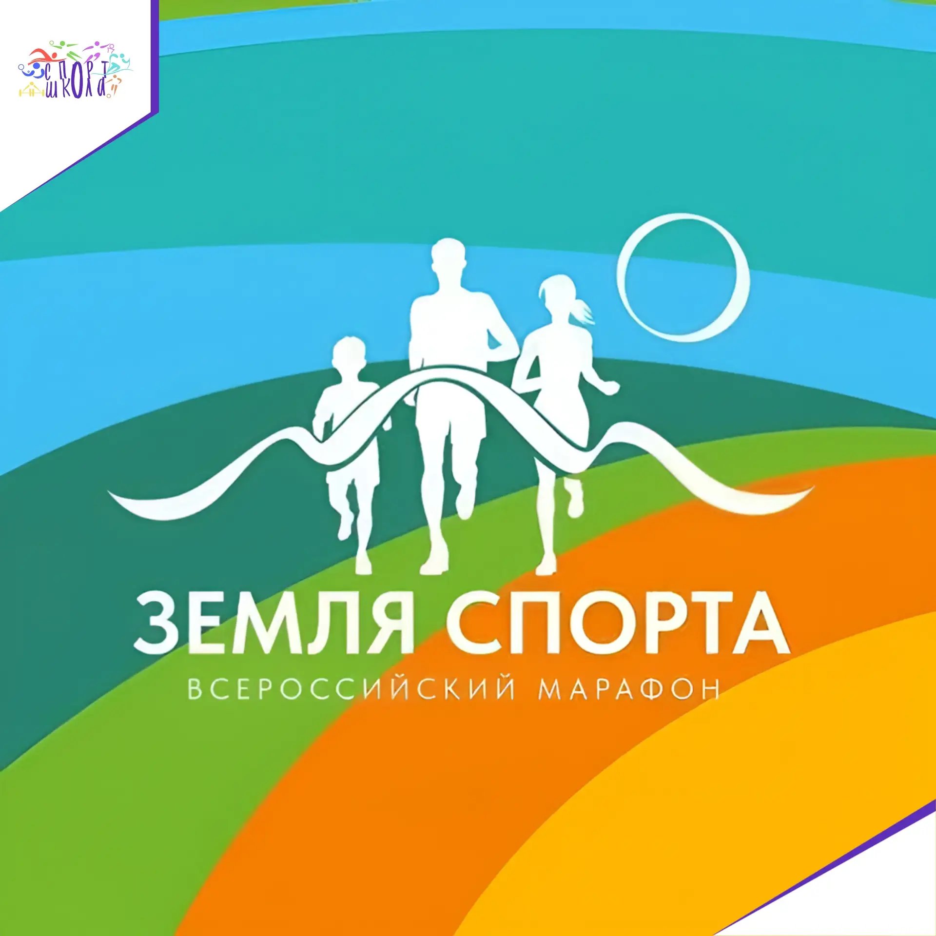 🙌Уважаемые жители Ольского муниципального округа! 

Приглашаем вас принять участие в муниципальном 