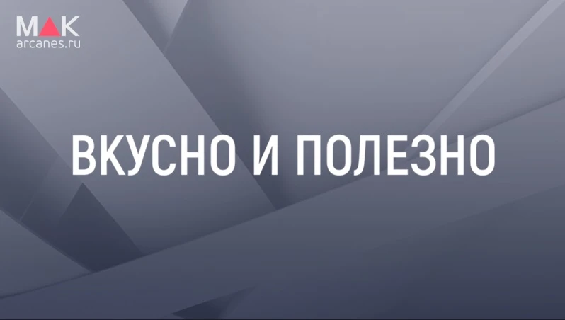 📰 Оказывается, специи не только делают еду вкуснее, но и ускоряют обмен веществ! Напри...