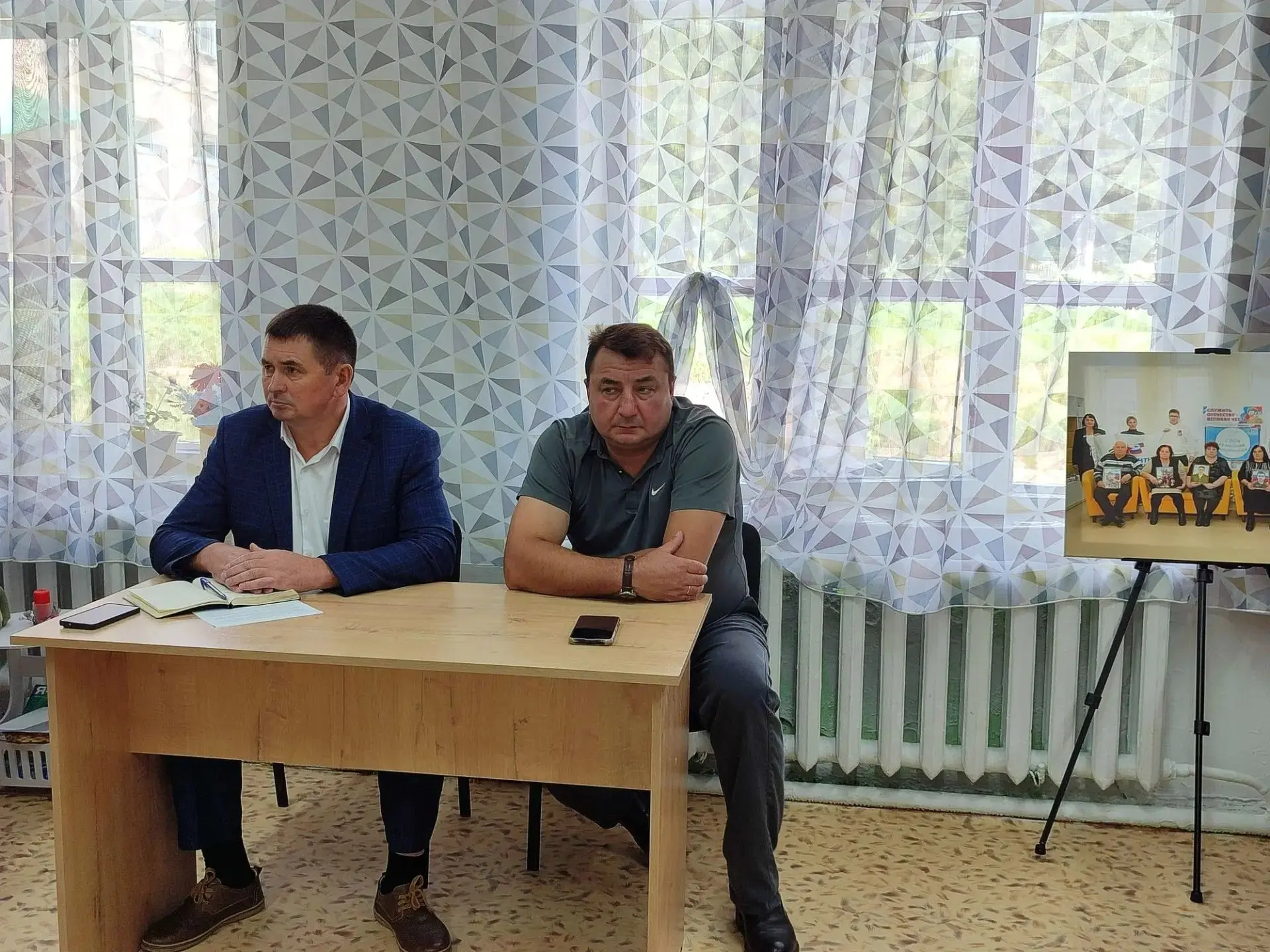 Сегодня провели заседание рабочей группы по вопросам поддержки участников специальной в...