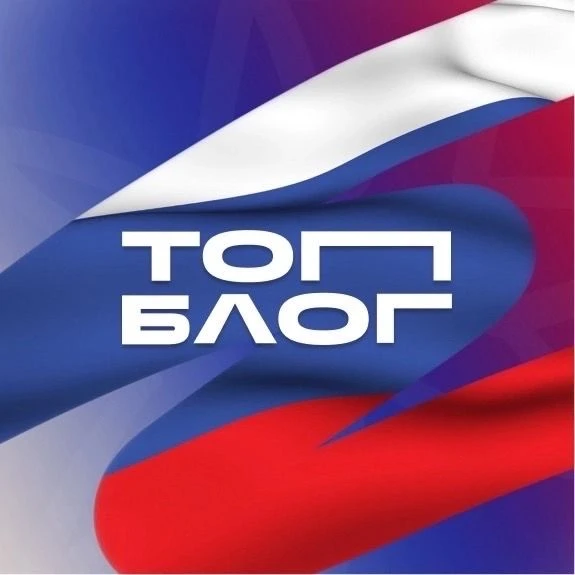 🚀 «ТопБЛОГ» – пространство роста для авторов, которые говорят о важном

Если ты ведёшь блог, снимае