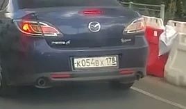 13.08.2026 в 15.30 автомобиль с номером к054вх 178 проигнорировал требования знака 1.20...