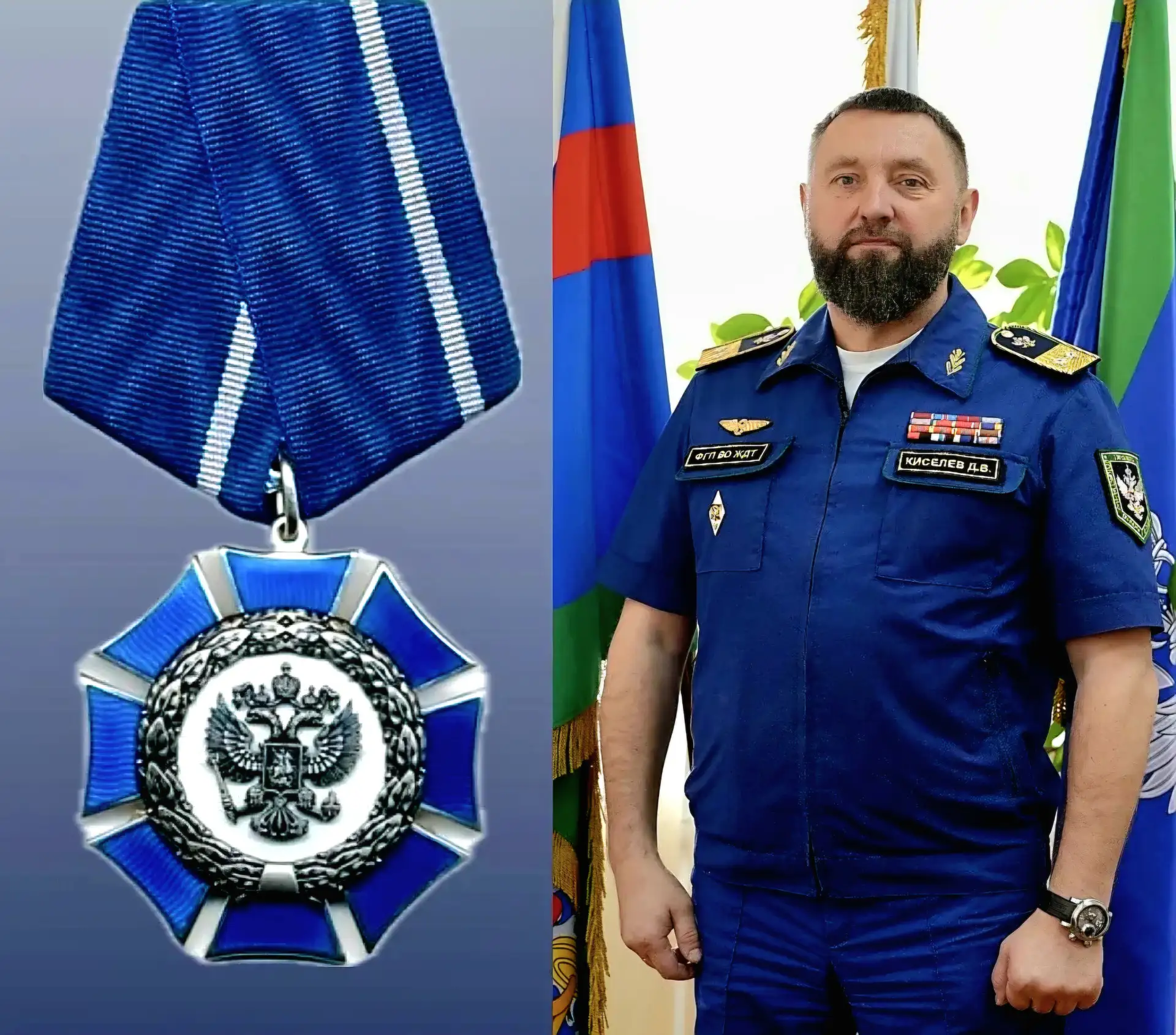 🏅 Указом Президента России от  22.05.2026 № 345 «О награждении государственными наградами Российско