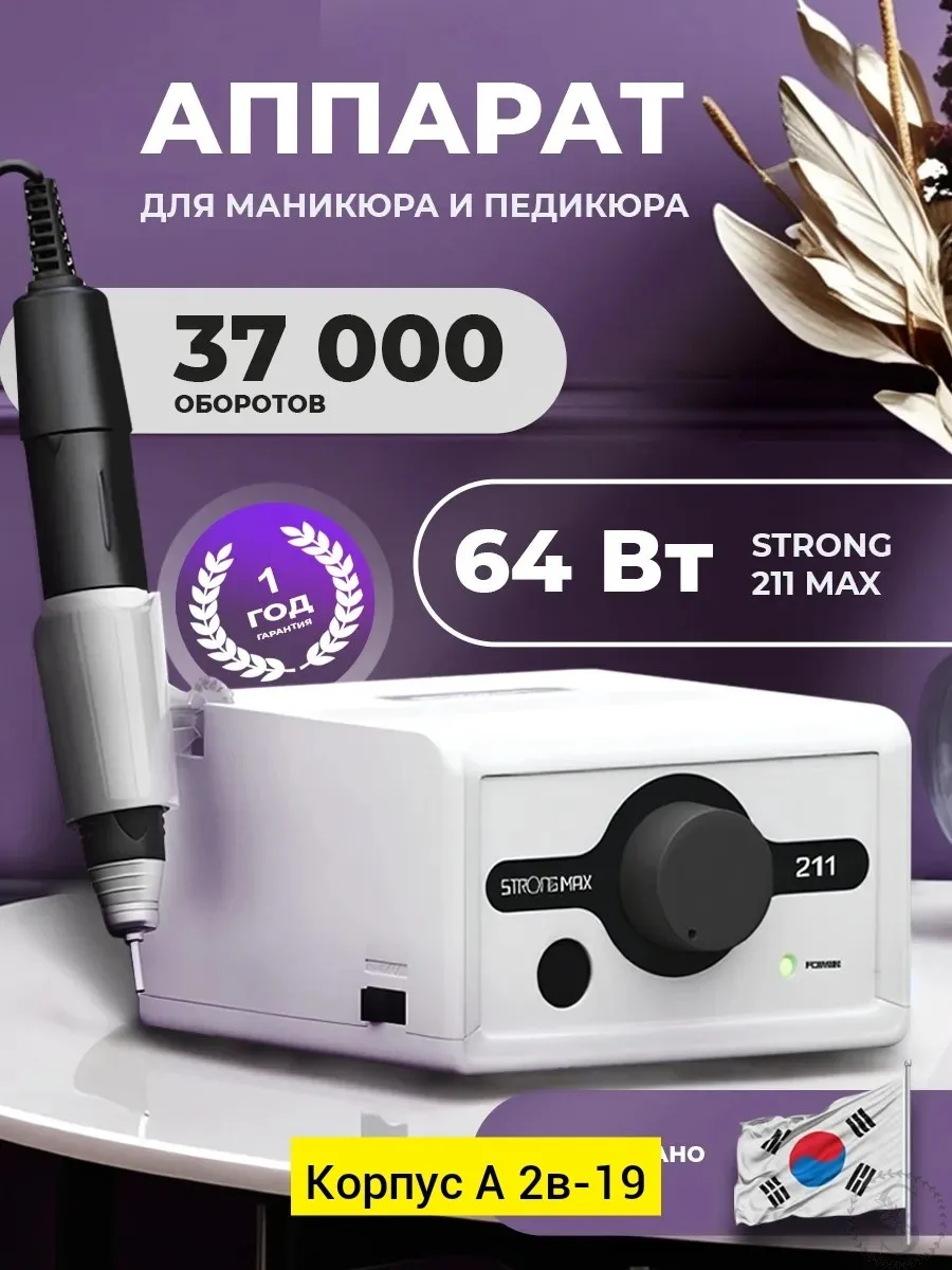 https://vk.com/photo-184814919_492917167