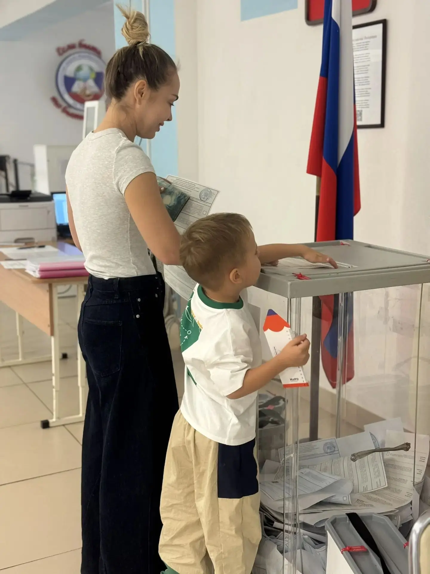 ✅ Голосуем всей семьёй.