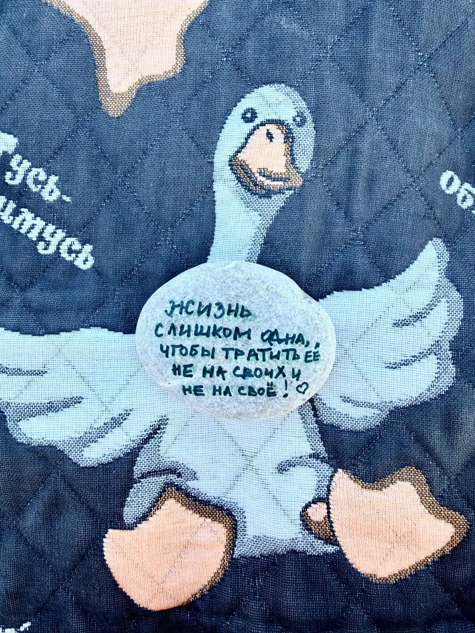 Номер 1