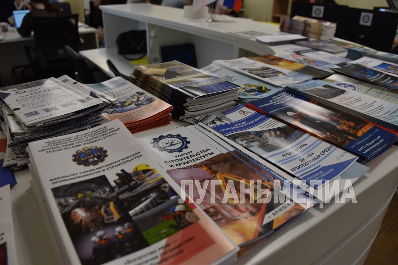 🎓В Донбасском государственном техническом университете продолжается вступительная камп...