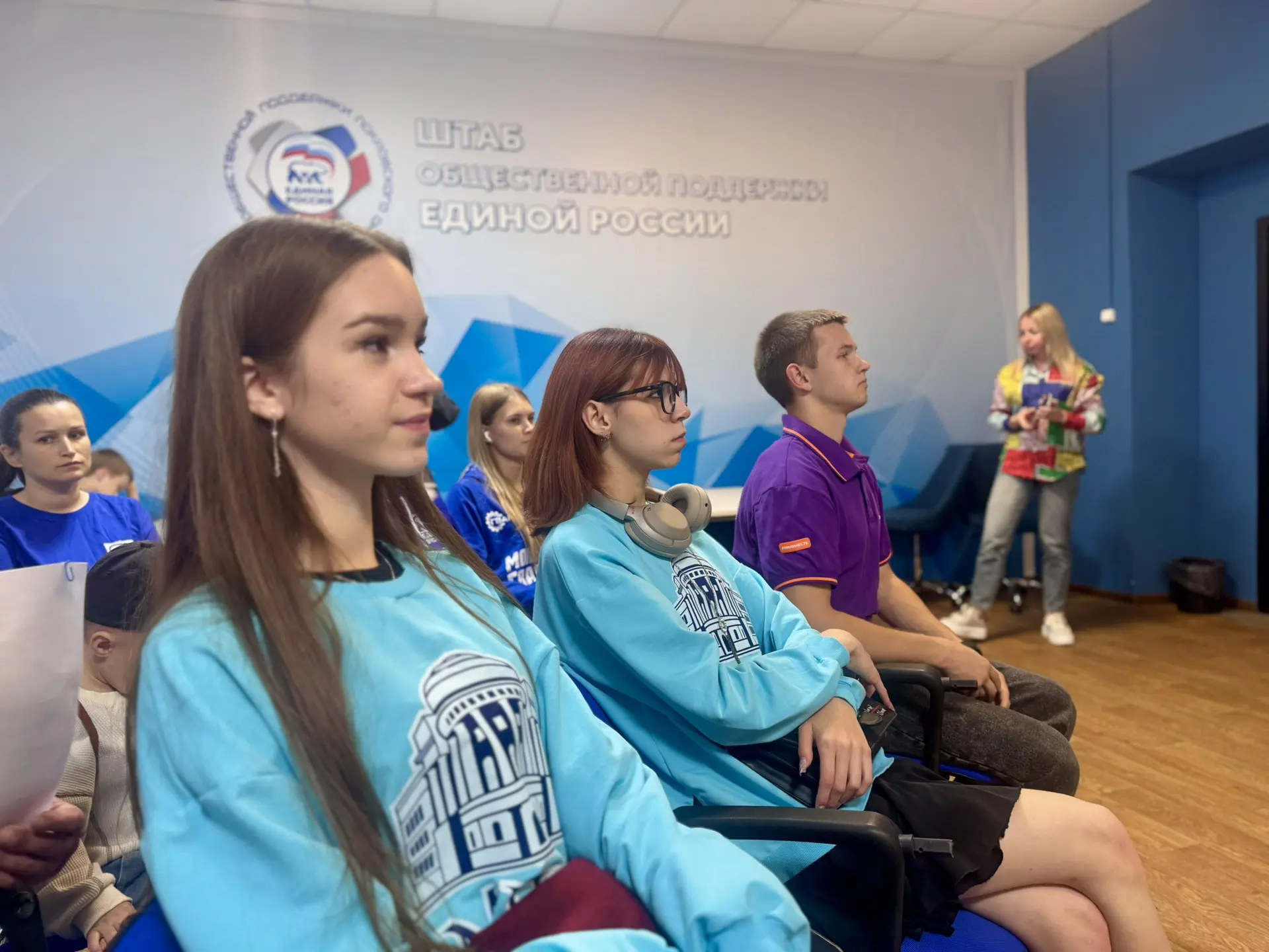 Студенты Покровского филиала МПГУ приняли участие в стратегической встрече 📍