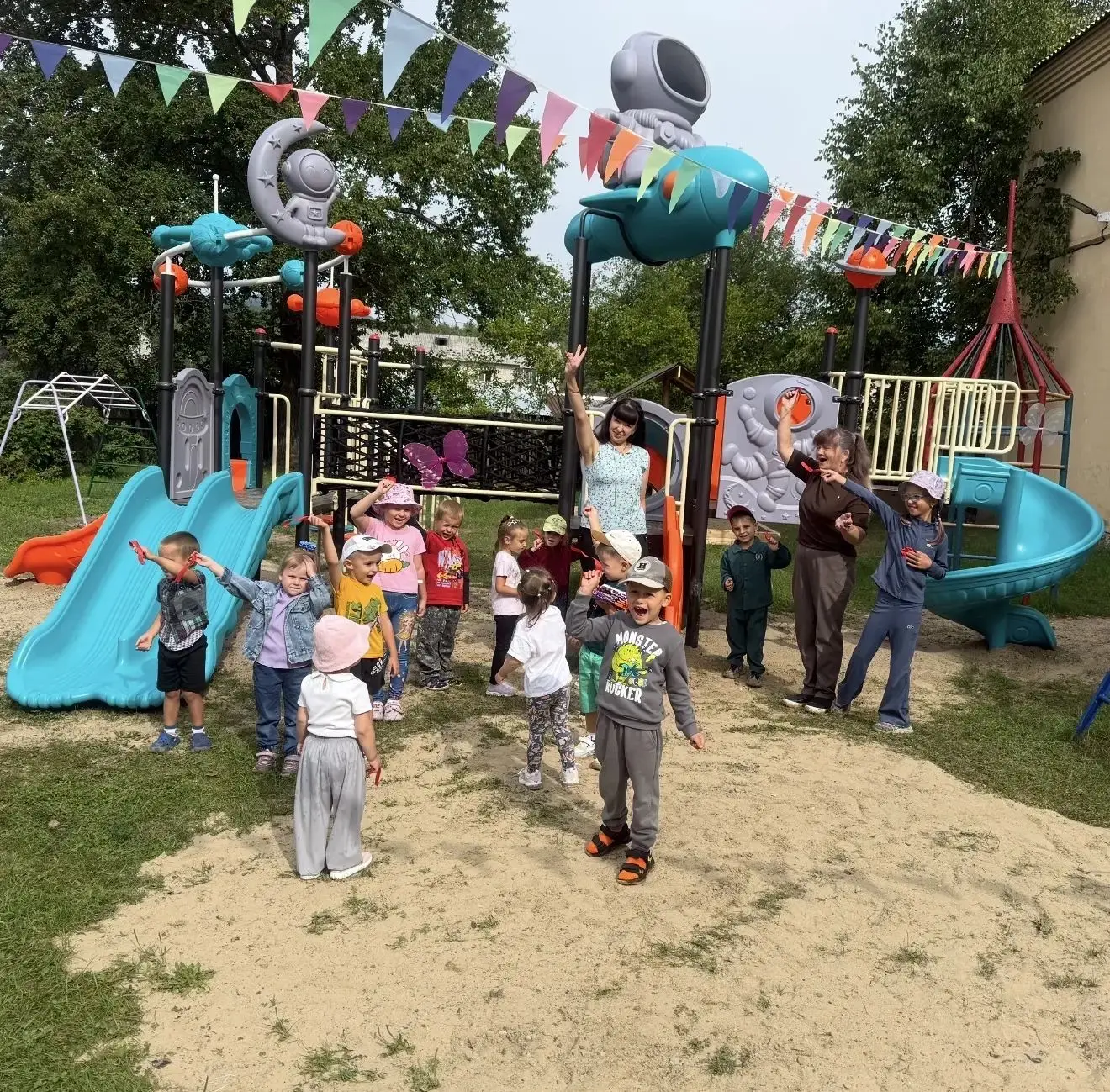 "Дорогие ребята, уважаемые родители и коллеги!