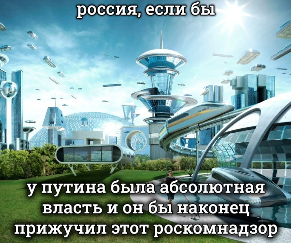 Поскорее бы 🙏🙏🙏🪱✅