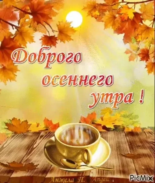 📚 Важное напоминание для обучающихся и родителей.