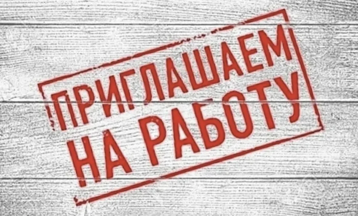 ВНИМАНИЕ РОЗЫСК!!!!