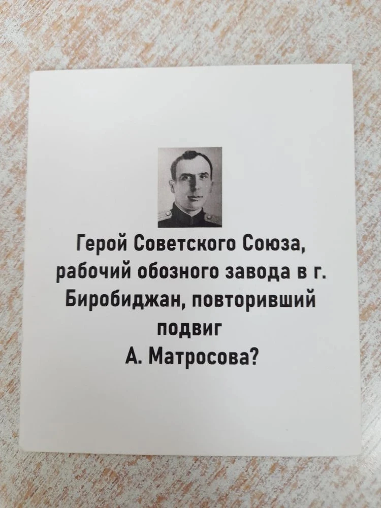 Продолжаем  сотрудничество со студентами Технологического техникума.