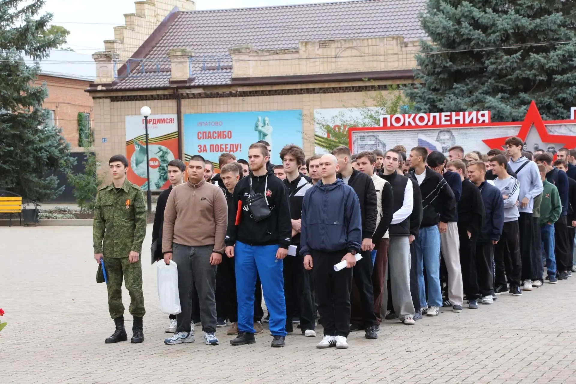 Сегодня в Ипатово прошёл День призывника, посвящённый началу осеннего призыва. Ребятам,...