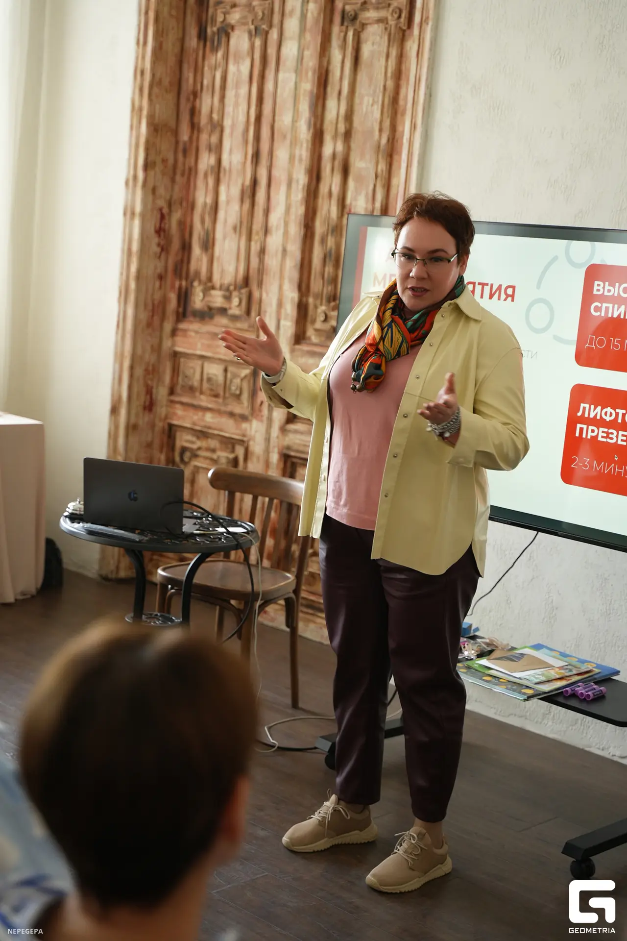 День ваших вопросов психологу.