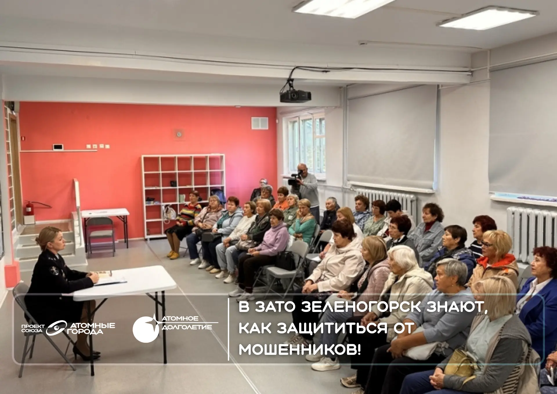 ➡️Вас торопят по телефону, требуют молчать и просят перевести деньги? Кладите трубку.