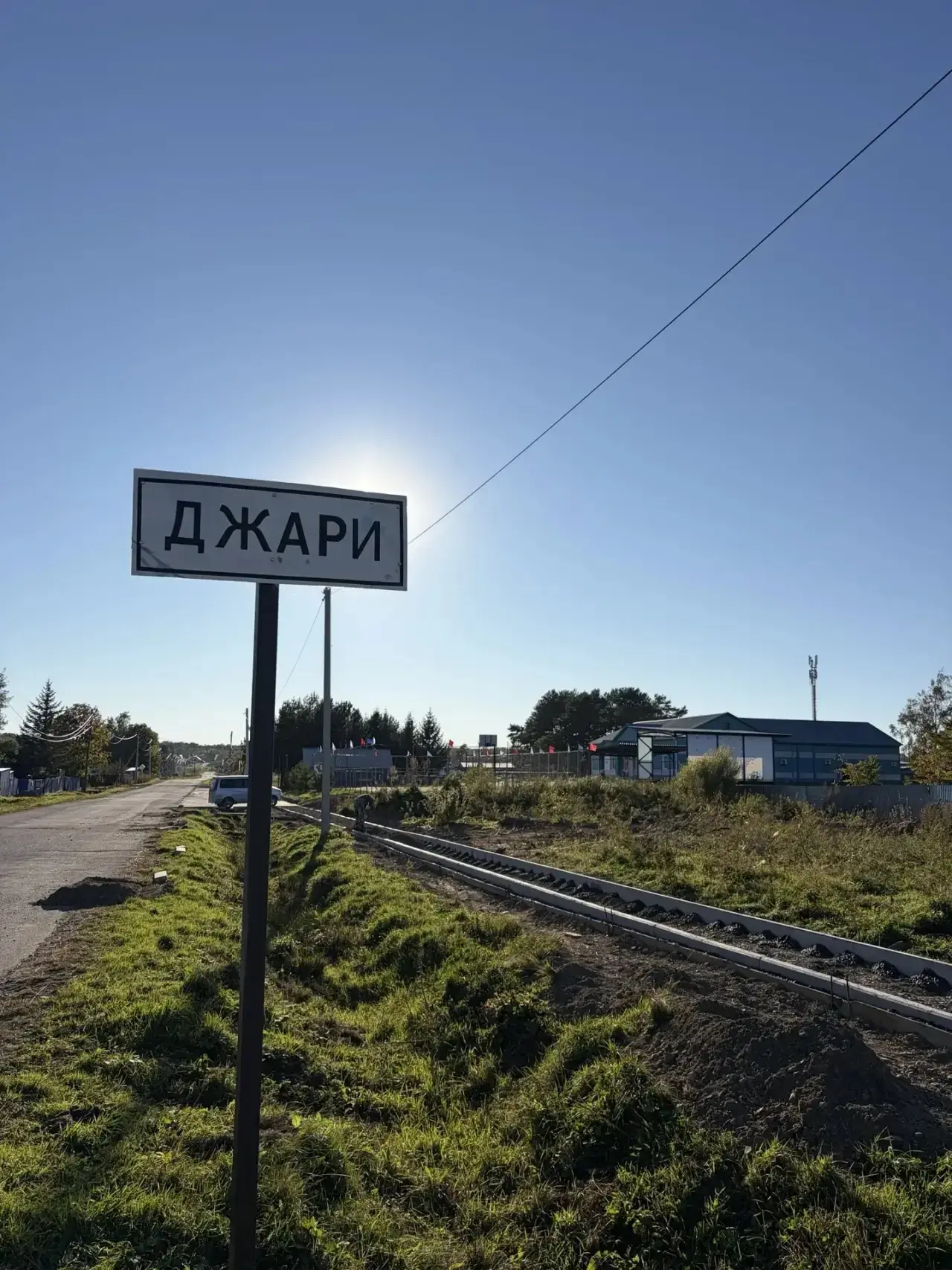И ещё немного