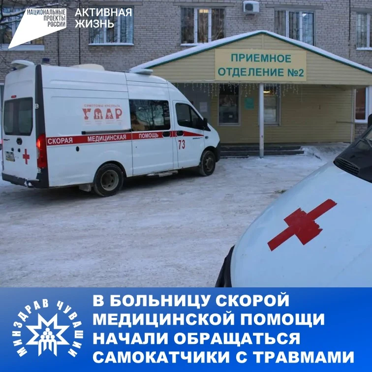 С наступлением тёплого сезона в республике фиксируется резкий рост числа обращений за медицинской по