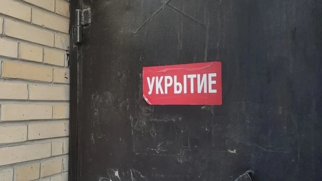 📈 Бизнес Ростовской области увеличил закупки модульных защитных укрытий на 69%