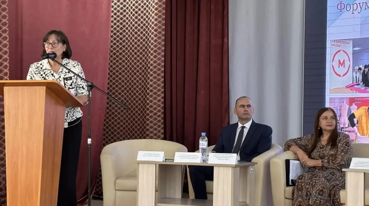 Сегодня на базе Хакасского колледжа профессиональных технологий, экономики и сервиса в ...