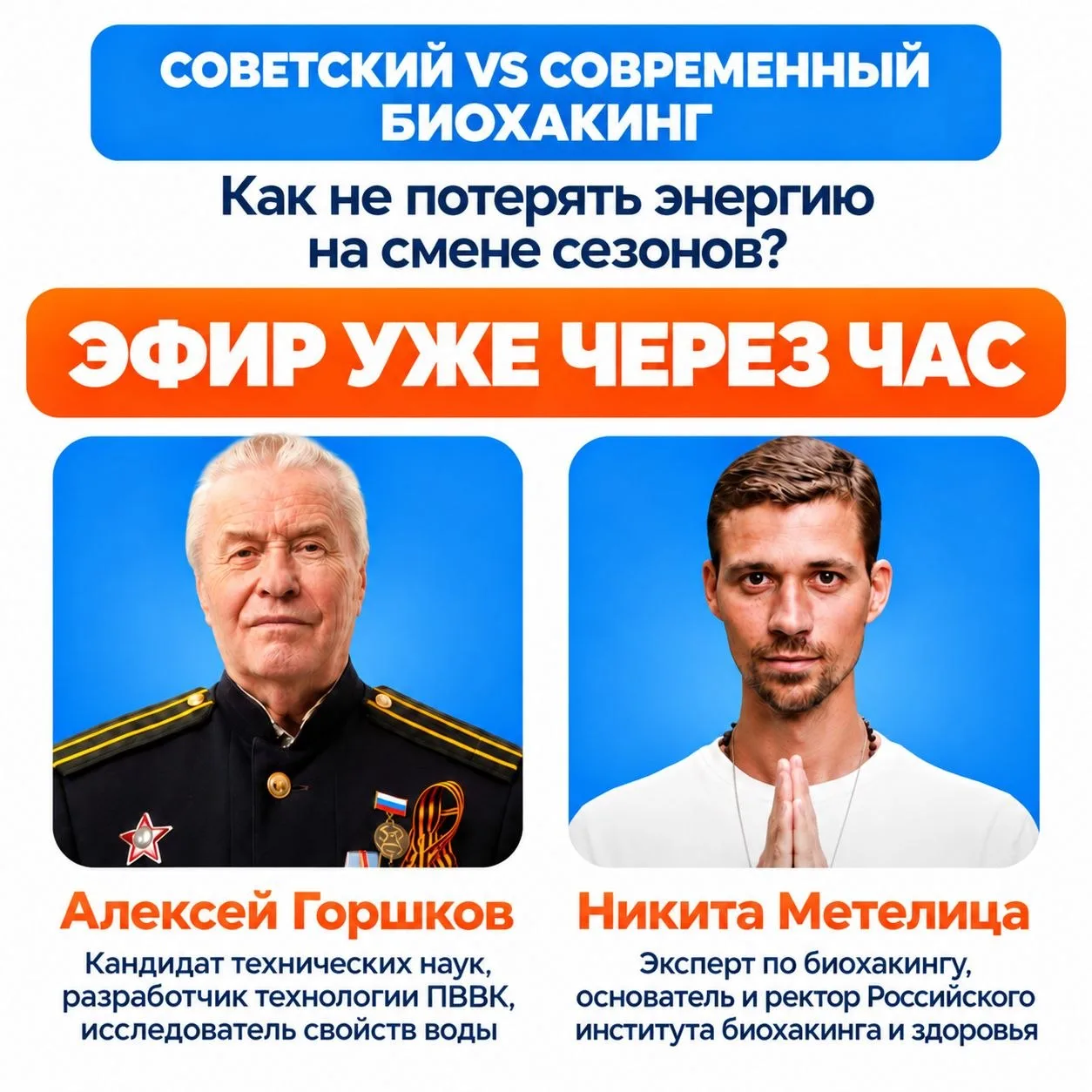 💊 Почему одна и та же добавка на двух людей действует совершенно по-разному? Узнаем уж...