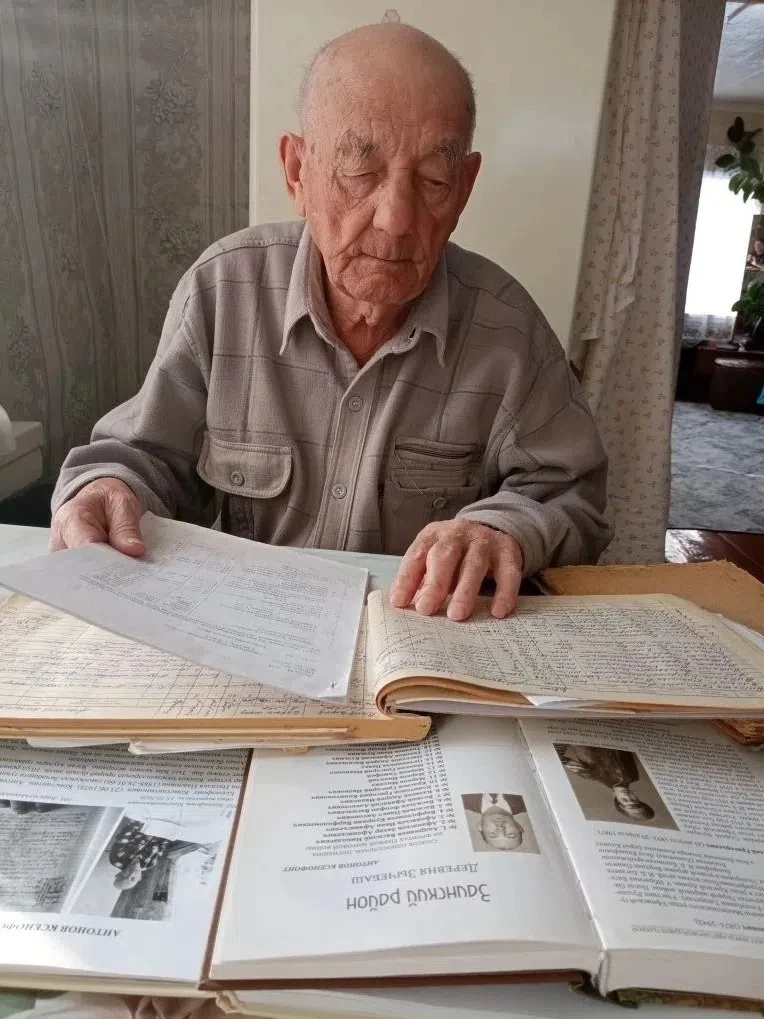 «Үз нәселенең тарихын яңартырга, ата-бабалары турында белергә, гаиләсенең шәҗәрәсен төз...
