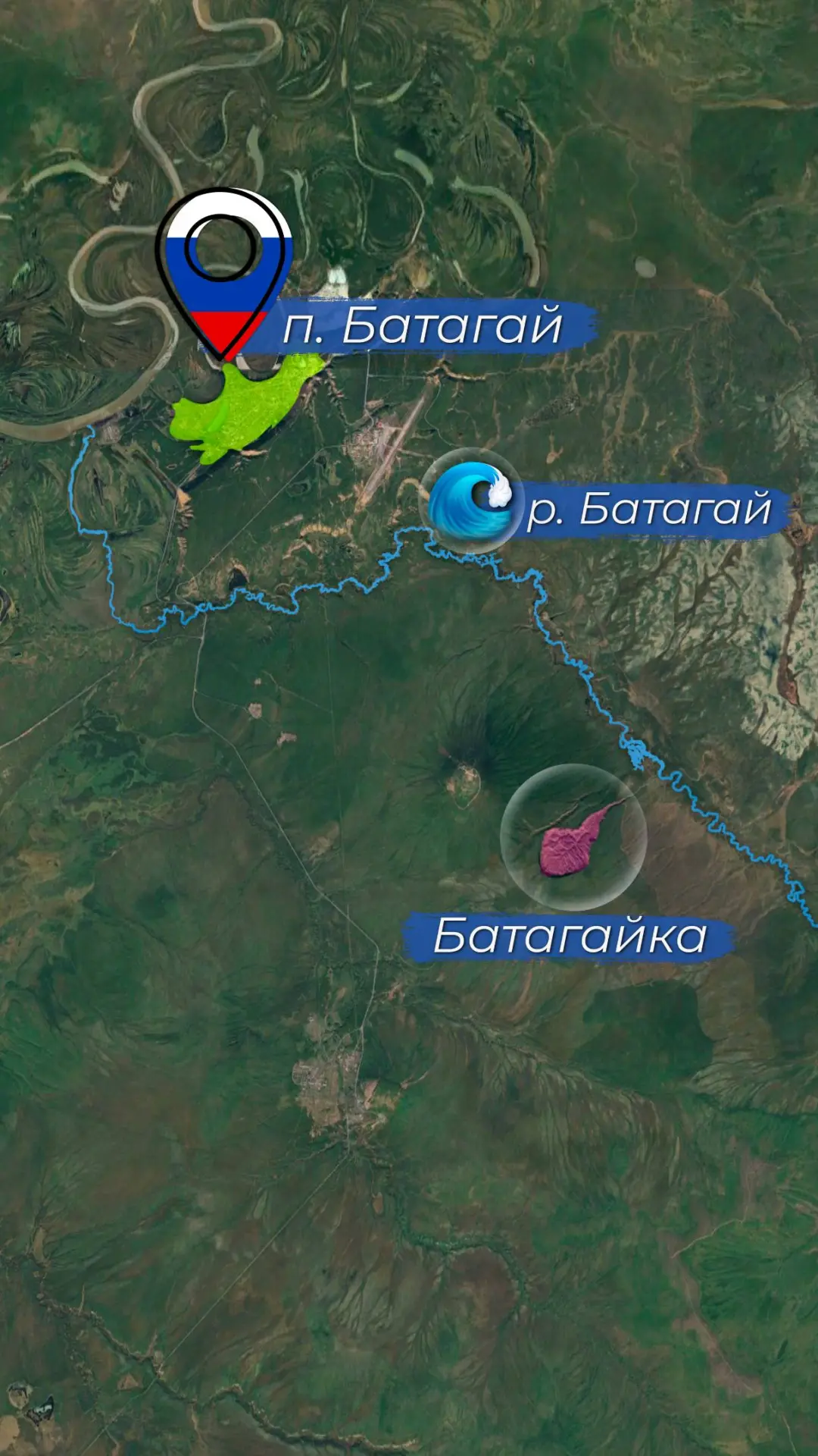 🇷🇺 Российский провал видно из космоса 🧊 🌋   А что это такое? 🧐   Огромный кратер в вечной мерзлоте в