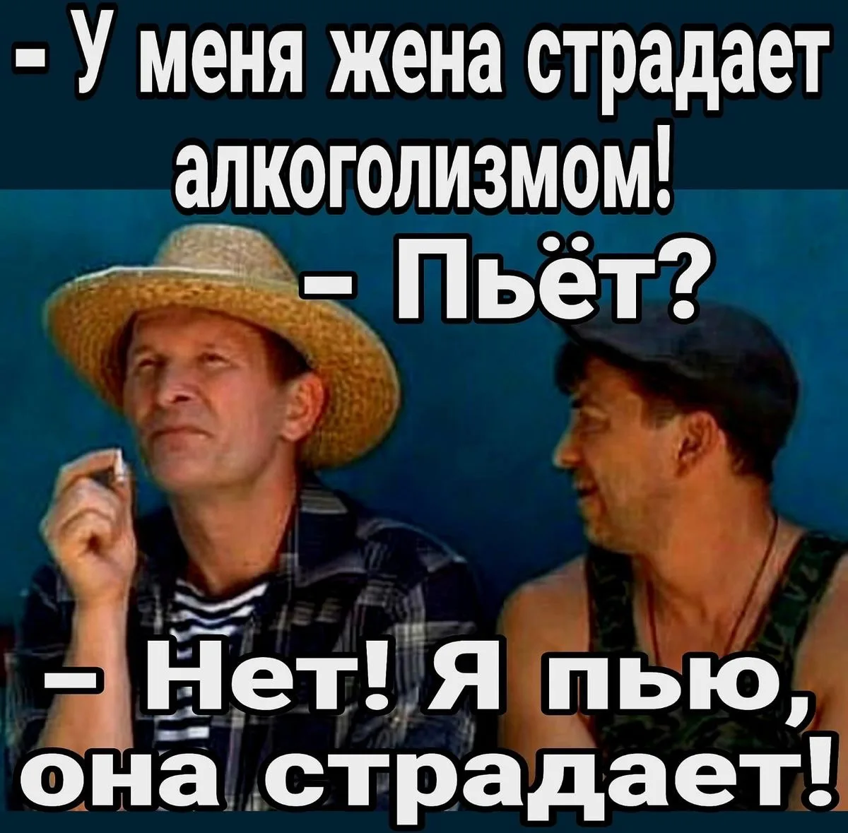 😂 #юмор